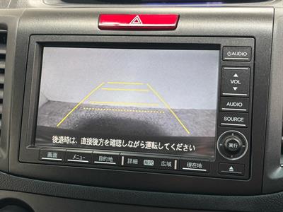 2011 Honda CR-V - Thumbnail