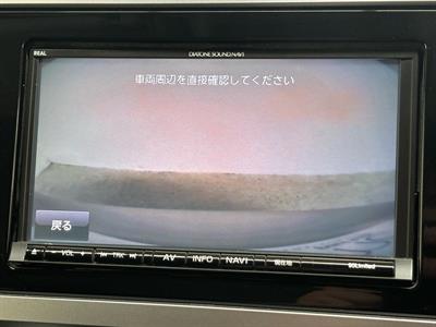 2015 Subaru Outback - Thumbnail