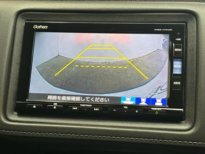 2017 Honda Vezel - Thumbnail