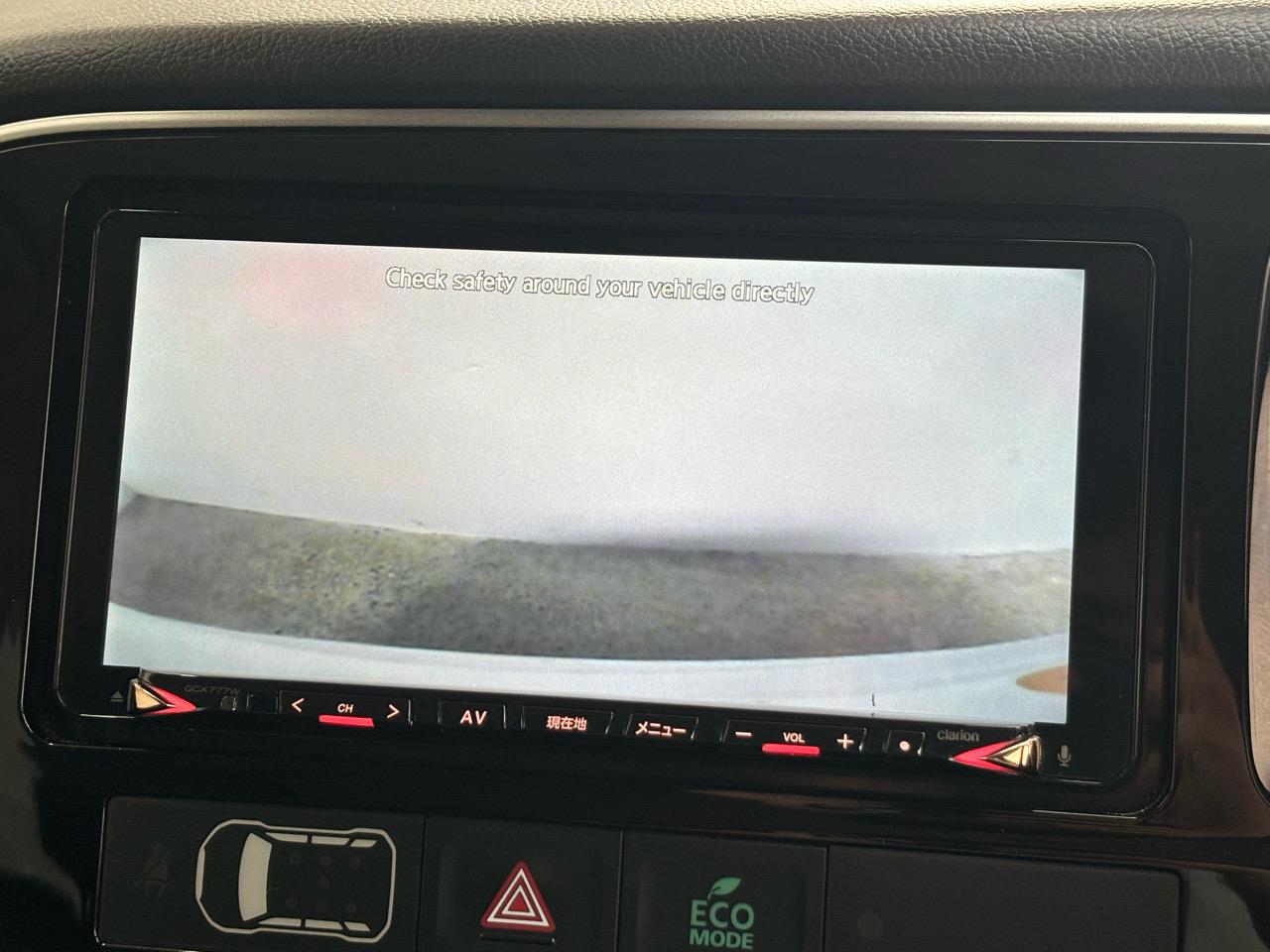 2018 Mitsubishi Outlander