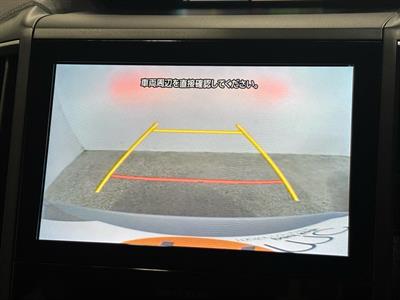 2020 Subaru Forester - Thumbnail