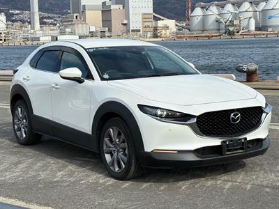 2020 Mazda CX-30 - Image Coming Soon