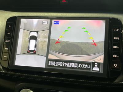 2020 Nissan Kicks - Thumbnail
