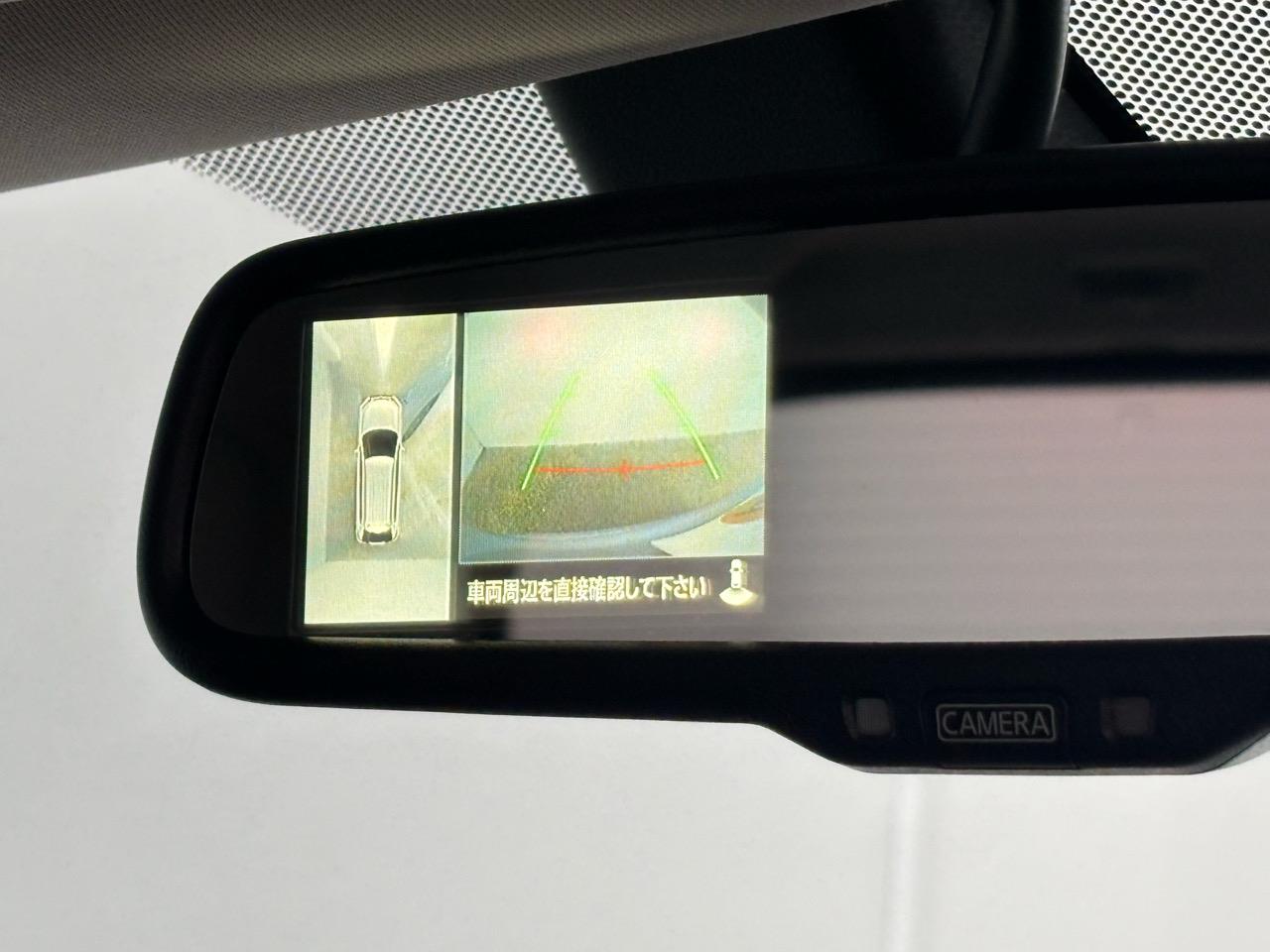 2016 Mitsubishi Outlander