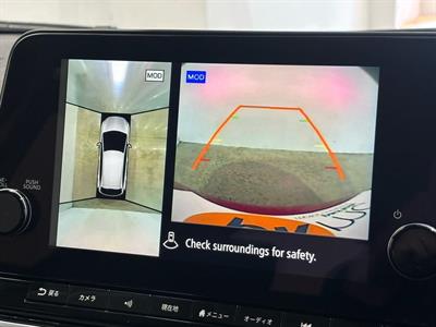 2021 Nissan Note - Thumbnail