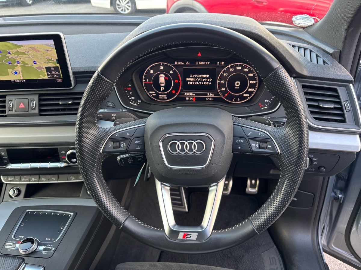 2020 Audi Q5