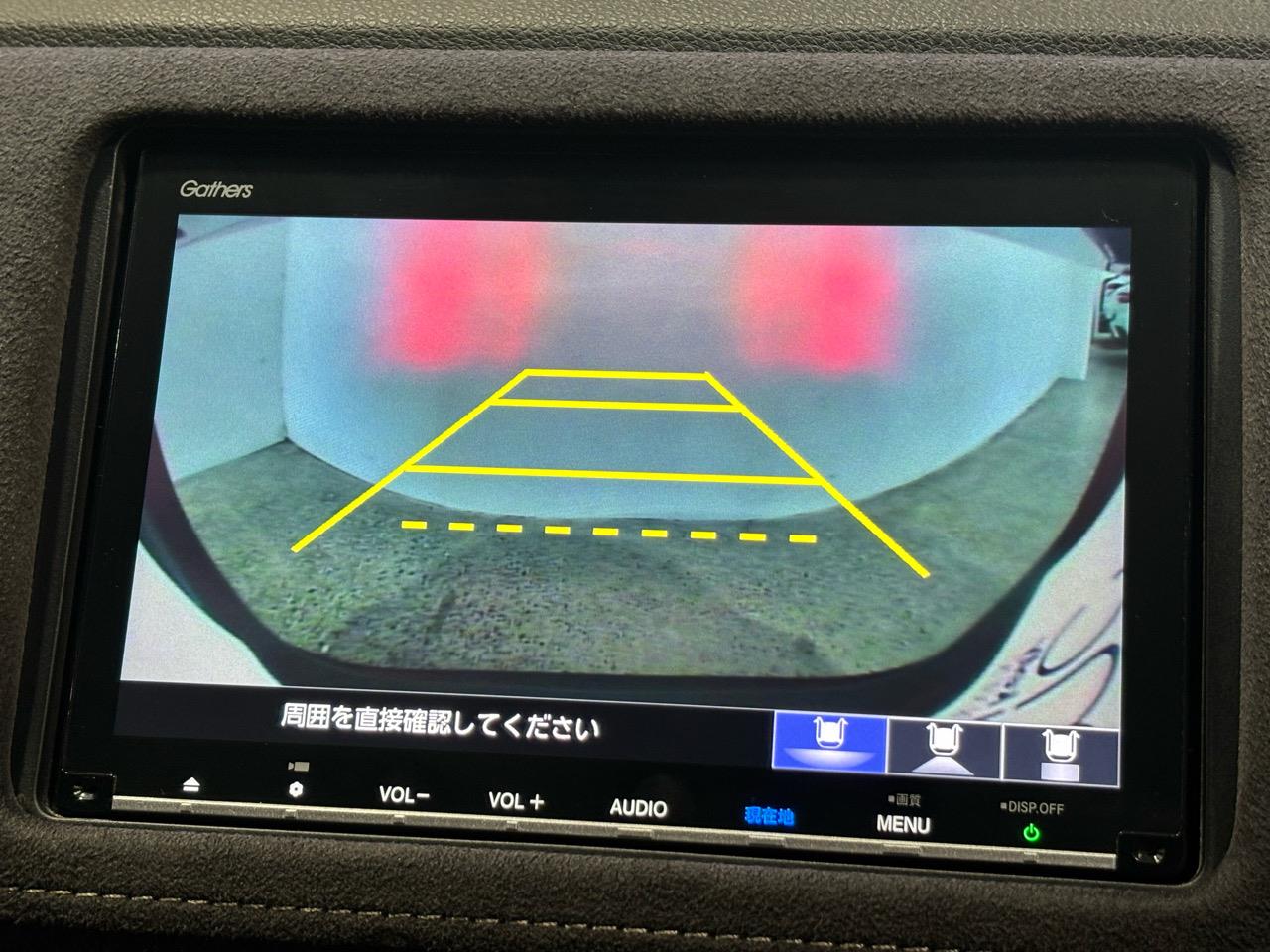 2018 Honda Vezel