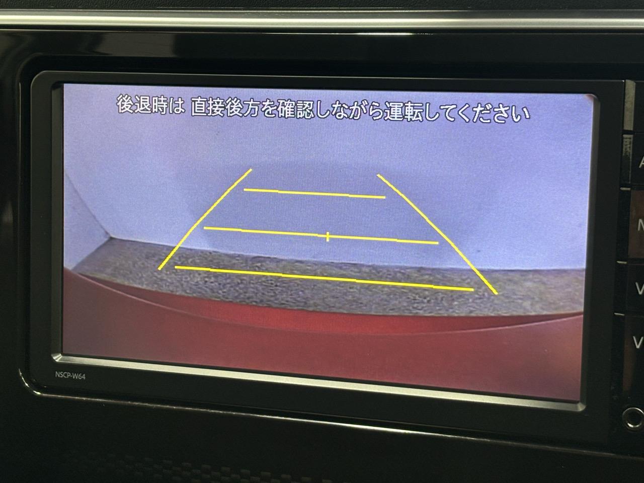 2016 Toyota Auris