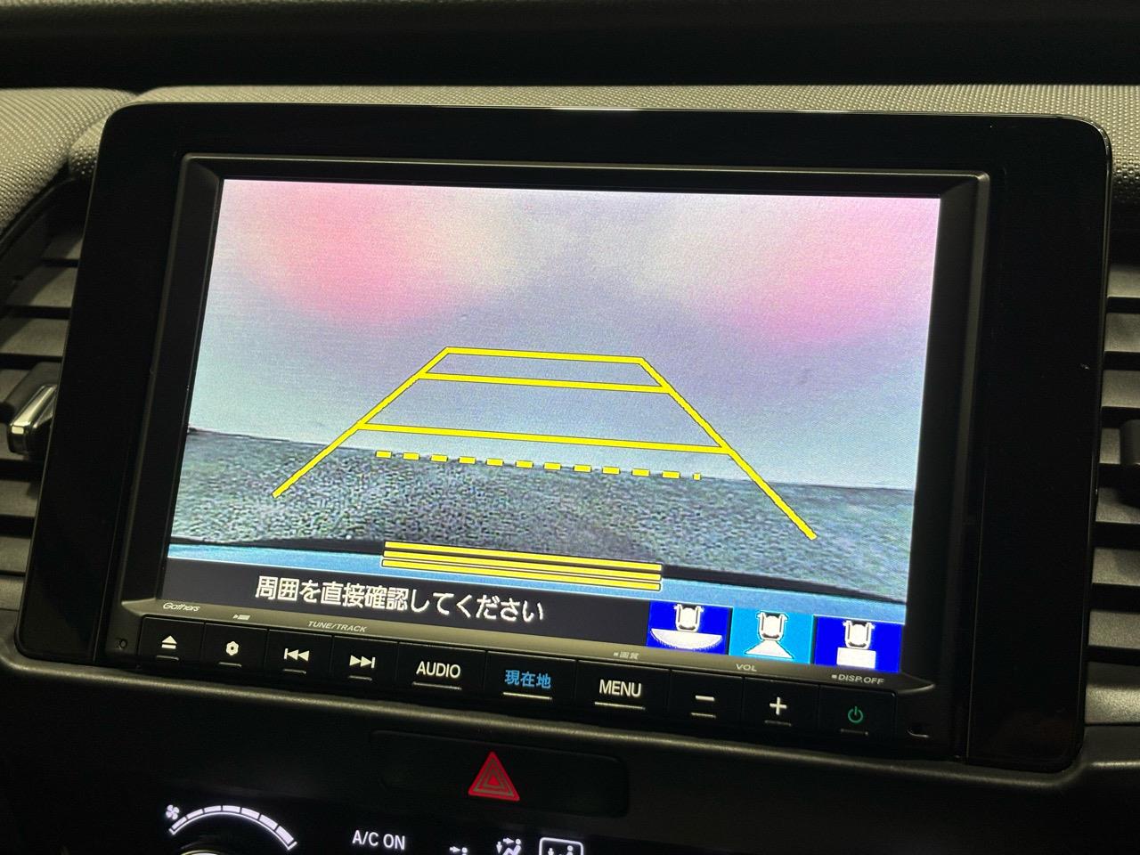 2020 Honda Fit