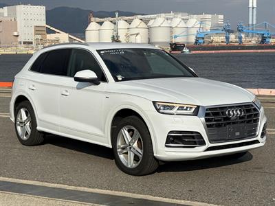 2018 Audi Q5 - Image Coming Soon