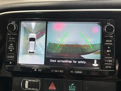 2015 Mitsubishi Outlander - Thumbnail