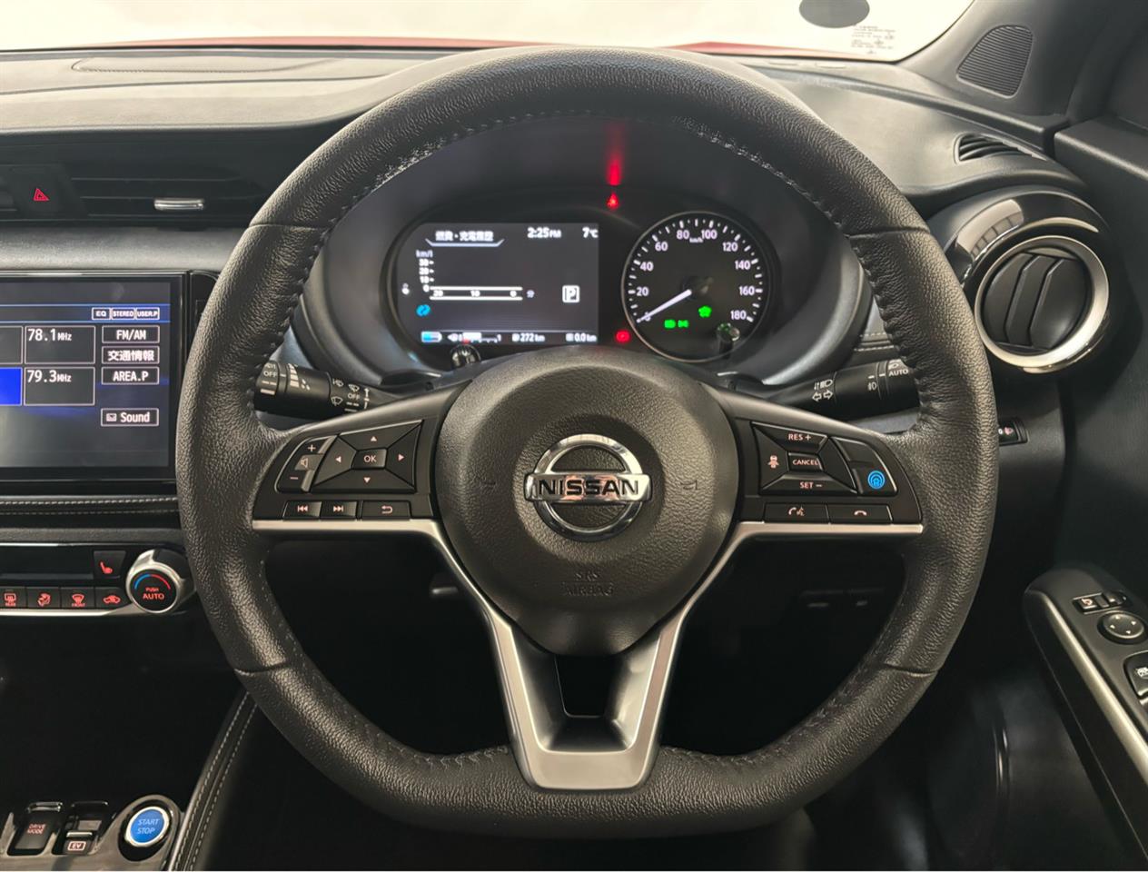 2021 Nissan Kicks