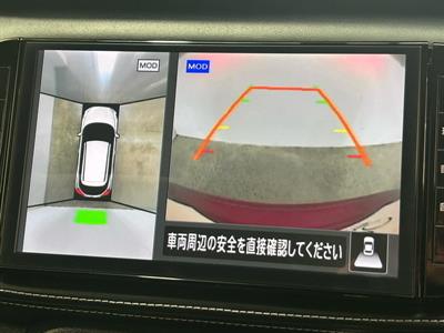 2021 Nissan Kicks - Thumbnail